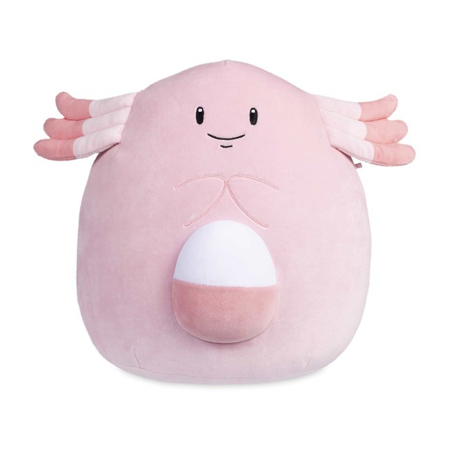 Chansey Squishmallows Plush - 12 In.