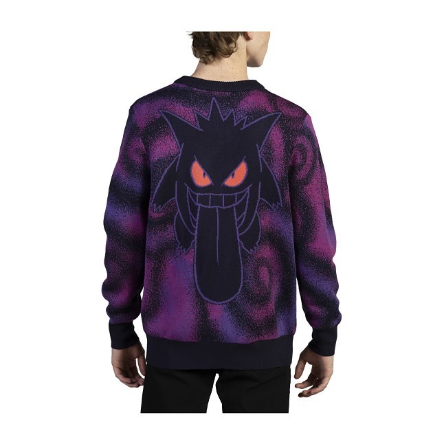 Gengar Purple Knit Cardigan - Adult